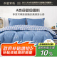 水星家紡被套純棉100%全棉A類(lèi)被罩單件雙人床上用品200x230cm