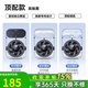 其他品牌2025年新款噴霧制冷風(fēng)扇靜音冰霧風(fēng)扇冰敷小風(fēng)扇便攜式空調(diào)扇 黑 【無加濕款】普通風(fēng)扇