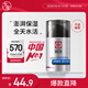 大寶男士潤透活膚霜50g sod蜜男士護(hù)膚品保濕乳液面霜控油面部護(hù)膚品
