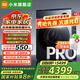 小米（MI）洗衣機(jī)雙區(qū)洗雙洗烘Pro藍(lán)氧護(hù)衣洗 智能三路投放 雙精華速洗低溫柔烘洗烘一體洗衣機(jī)XHQG103MJ108 10KG雙區(qū)洗洗烘Pro丨藍(lán)氧洗丨智能三路投放