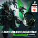 雷蛇（Razer）旋風(fēng)黑鯊V3pro專業(yè)版 無線頭戴式電競游戲耳機耳麥 主動降噪四模EQ調(diào)節(jié)THX 三角洲指定CSGO吃雞 黑