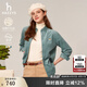 HAZZYS哈吉斯女裝 秋季款女士【PHIZ系列】燈芯絨襯衫ASCSK1BDX03 薄荷綠MG L (165/88A 40)