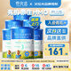 貝拉米Bellamys 澳洲原裝進(jìn)口貝拉米有機(jī)嬰幼兒配方奶粉900g JD保稅倉 3段 6罐 【保質(zhì)期26年8月】