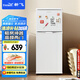 新飛（Frestec）118升雙開(kāi)門(mén)兩門(mén)小型家用電冰箱 迷你宿舍租房 小巧機身不占地 節能環(huán)保BCD-118L2D/W