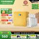 互助青稞酒 八大作坊（明）52度500ml 清香型白酒 青海特產 52度 500mL 4瓶 整箱裝
