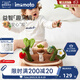 imomoto拔蘿卜玩具嬰兒玩具兒童玩具嬰兒禮物一歲寶寶早教玩具 無紡布袋款 【果蔬農(nóng)田拔蘿卜玩具】