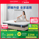 夢百合國家補(bǔ)貼安安床墊恒溫舒睡記憶棉海綿護(hù)脊彈簧床墊軟硬1.5/1.8米 軟硬適中舒睡升級(jí)2.0-22cm 1.8*2米