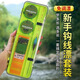 致尊坊免調漂魚(yú)線(xiàn)線(xiàn)組魚(yú)鉤浮漂全套高靈敏魚(yú)漂子線(xiàn)雙鉤主線(xiàn)綁好釣魚(yú)套裝 4.5M竿長(cháng)（2線(xiàn)組+10付鉤+1個(gè)漂） 1.0號