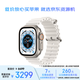 Apple/蘋果 Watch Ultra 智能手表 GPS+蜂窩版 49毫米 原色表殼 白色海洋表帶 國行正品 1年質(zhì)保 資源機