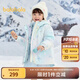 巴拉巴拉童裝女童羽絨服冬裝外套連帽兩件套 藍(lán)紫色調(diào)00387-白鴨絨 140cm 充絨量51g