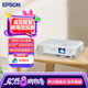 愛普生（EPSON）CB-X52  投影儀 3LCD投影機(jī)辦公會(huì)議專用投影機(jī) 培訓(xùn)（3800流明 雙HDMI接口）CB-X50、X51升級(jí)款 