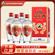 叢臺員工酒 濃香型白酒 53度 425ml*4瓶整箱 純糧酒高度酒 中秋送禮