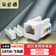 安必通 CAT6千兆網(wǎng)絡模塊免打線超六類7類萬兆非屏蔽RJ45信息模塊 RJ11語音電話模塊 工程級面板插座 超五類模塊-飛鳥款（90°打線） 5個裝