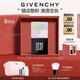 紀(jì)梵希（Givenchy）明星四宮格柔霧散粉1號(hào)啞光定妝蜜粉化妝品七夕情人節(jié)禮物女禮盒