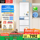 松下（Panasonic）【國(guó)家補(bǔ)貼20%】小冰糕日系多門冰箱法式小戶型410家用超薄風(fēng)冷無霜自動(dòng)制冰一級(jí)能效NR-JE41PXA-W