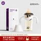 a2翻蓋奶瓶6個(gè)月以上一歲以上寶寶ppsu重力球吸管奶瓶鴨嘴300ml栗色 300ml栗色咬吸水嘴直飲吸管（12月+）