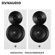 丹拿（DYNAUDIO）焦點系列 Focus 10 藍(lán)牙音箱電腦音響書架式智能手機(jī)無線迷你有源擴(kuò)音器 白色