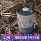 火楓（FIRE-MAPLE）烈陽分體紅外爐戶外野營一體套鍋露營反應(yīng)堆爐具防風(fēng)大功率BC爐子 烈陽分體紅外爐野營套鍋