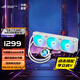 華碩（ASUS）ROG STRIX飛龍三代360 一體式CPU水冷散熱器 神光同步/ASETEK七代冷頭/強(qiáng)效散熱 ROG飛龍三代360ARGB吹雪水冷