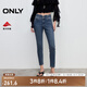 ONLY2025春季新款簡約高腰九分緊身鉛筆褲牛仔褲女|125149013 J33 350水洗牛仔藍(lán) M M標(biāo)準(zhǔn)褲長