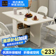 凡社折疊桌餐桌 吃飯小桌子折疊餐桌家用4-6人 便攜小戶型可折疊餐桌