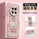 FEIIE【磁吸支架·帶掛鏈】適用華為Mate70Pro手機(jī)殼mate60pro創(chuàng)意油畫蘿卜兔外殼MATE50卡通可愛時尚女 高端皮紋款【油畫蘿卜兔粉】360°旋轉(zhuǎn)磁吸支架 華為Mate70Pro