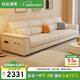 杜杜美家真皮沙發(fā)客廳2025新款現(xiàn)代奶油風(fēng)扶手儲(chǔ)物皮藝沙發(fā)A80#3米