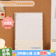 國(guó)譽(yù)(KOKUYO)Campus50周年四孔活頁(yè)本大容量筆記本子可換替芯 B5/40頁(yè) 灰色 WSG-RU9MWP8E3