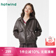 熱風(fēng)（Hotwind）2025年春季新款女士仿皮外套復(fù)古機車風(fēng)外套美拉德pu皮夾克 02棕色 L