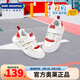 江博士（DR·KONG）2024春秋新款板鞋兒童學(xué)步鞋舒適簡(jiǎn)約休閑潮流運動(dòng)鞋 米/紅 28 腳長(cháng)約16.9-17.4