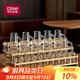 CLITON白酒杯分酒器100ml酒具套裝二兩杯分酒壺烈酒杯收納架10壺10杯