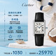 卡地亞(Cartier)瑞士手表坦克系列中性手表WSTA0041/WSTA0109七夕禮物