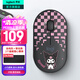 羅技（Logitech）時(shí)尚系列LOGITECH PEBBLE無線藍(lán)牙鼠標(biāo)雙模無線辦公靜音鼠標(biāo) Mac ipad鼠標(biāo)鵝卵石大耳狗玉桂狗聯(lián)名 酷洛米-棋盤