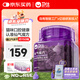 衛(wèi)仕仙氣魔方貓用口氣清新凍干顆粒55g約150粒貓咪潔齒凍干益生菌口臭