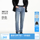 杰克·瓊斯（JACK&JONES）男裝修身牛仔褲男彈性品牌男褲休閑高檔潮流四季款寬松直筒褲子 135中藍(lán)牛仔 略偏大，卡碼拍小 33 180 W33/L32