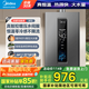 美的（Midea）燃氣熱水器16升天然氣熱水器洗澡家用增壓水伺服零冷感速熱強排式節(jié)能恒溫開機自檢補貼立減15%RF3 16L 【一廚兩衛(wèi)全屋供水大水量】增壓水伺服 【節(jié)能省氣 速熱靜音】