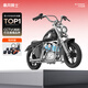 暴風(fēng)騎士青少年電動(dòng)車(chē)平衡車(chē)玩具兒童復古摩托車(chē)6-16歲小孩生日禮物M5 幻影黑【復古哈雷風(fēng)】