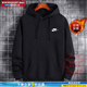 耐克（NIKE）連帽衛(wèi)衣男 25春季新款運(yùn)動(dòng)服針織內(nèi)搭套頭衫休閑寬松跑步外套 熱推/寬松柔軟/加絨/曬圖退5 L (175/92A)