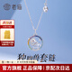 老廟S925銀套鏈獨(dú)角獸02禮物 環(huán)球獨(dú)角獸/約3.60g