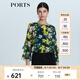 PORTS寶姿 年新品女裝優(yōu)雅荷葉袖印花上衣ALL8B022KPP065 綠色印花 XS (2)