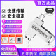 金士頓u盤高速Type-c3.0手機(jī)電腦兩用32G64G存儲(chǔ)移動(dòng)硬盤 type-c/銀色 128GB