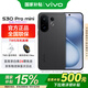 vivoS30Pro mini國家補貼 5G手機全網(wǎng)通智能拍照天璣9300+索尼潛望長焦防抖超薄閃充s30promini 可可黑 12GB 256GB 【國補】官方標配版