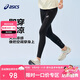 亞瑟士（asics）童裝2025年夏季女童運動legging吸濕速干彈力褲332251080321