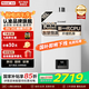 林內(nèi)（Rinnai）【國家補貼立減15%】【小蠻腰】16升燃氣熱水器 16GD31天然氣 家用恒溫 全新升級CPU 以舊換新 16L 【小蠻腰】納米級CPU｜精準恒溫｜一廚兩衛(wèi)