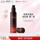 相宜本草煥白隔離防曬精華乳50g（防曬 淡斑美白提亮）七夕禮物