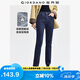 佐丹奴牛仔褲女塑暖絨保暖貓須磨白緊身褲顯瘦窄款法棍褲05414068
