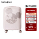 新秀麗（Samsonite）迪士尼米奇米妮聯(lián)名款行李箱 大容量旅行登機拉桿箱 耐磨防刮 AF9 新-米色 20英寸