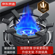 京東京造 燃?xì)庠钪Ъ苊簹庠钤钆_(tái)防滑支架 廚房四爪五爪通用爐灶加厚支架