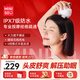 名創(chuàng)優(yōu)品頭部按摩器頭皮電動按摩儀充電按摩梳爪子防水淋浴可用解壓舒爽經(jīng)絡(luò)疏通神器送女生七夕情人節(jié)禮物 【磁吸充電款】干濕兩用+360°硅膠按摩頭 父親節(jié)禮物送給長輩爸爸媽媽老年人高檔實用的生日禮品