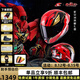 比爾莫拉高達(dá)IP正版聯(lián)名摩托車(chē)頭盔機(jī)車(chē)男女全盔四季防霧四分之三半盔夏季 全盔MSN-065 新安洲 XL(適合60-61頭圍)